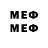Меф VHQ Bekzod Kamarudinov