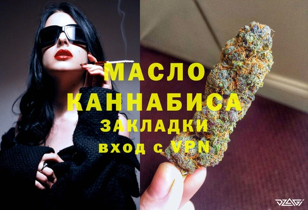 ГАЛЛЮЦИНОГЕННЫЕ ГРИБЫ Белокуриха