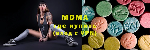 COCAINE Белоозёрский
