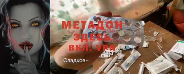 мдпв Беломорск