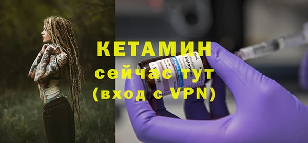 COCAINE Белоозёрский