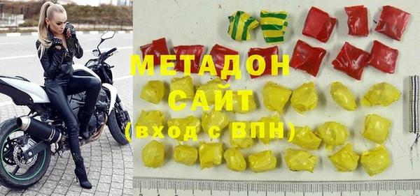 мдпв Беломорск