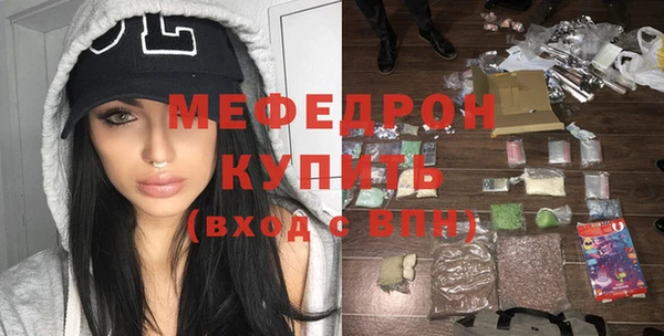 мдпв Беломорск
