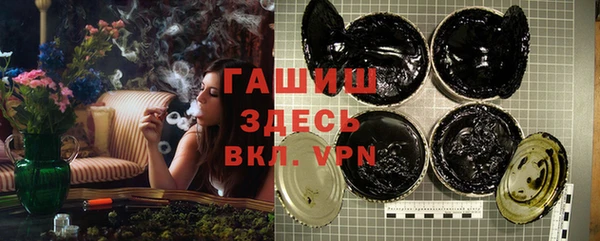 COCAINE Белоозёрский