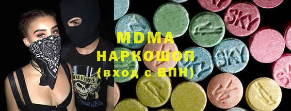 COCAINE Белоозёрский