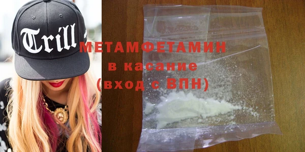 ГАЛЛЮЦИНОГЕННЫЕ ГРИБЫ Белокуриха