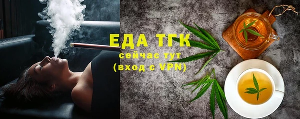 COCAINE Белоозёрский