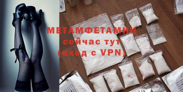 кокаин колумбия Мегион