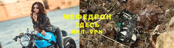 COCAINE Белоозёрский