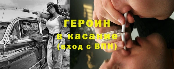 ГАЛЛЮЦИНОГЕННЫЕ ГРИБЫ Белокуриха