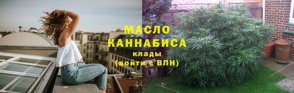 COCAINE Белоозёрский