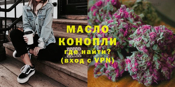 ГАЛЛЮЦИНОГЕННЫЕ ГРИБЫ Белокуриха