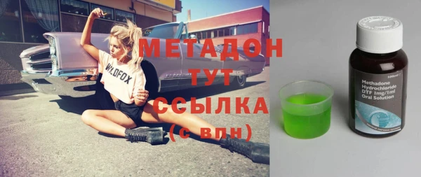 мдпв Беломорск